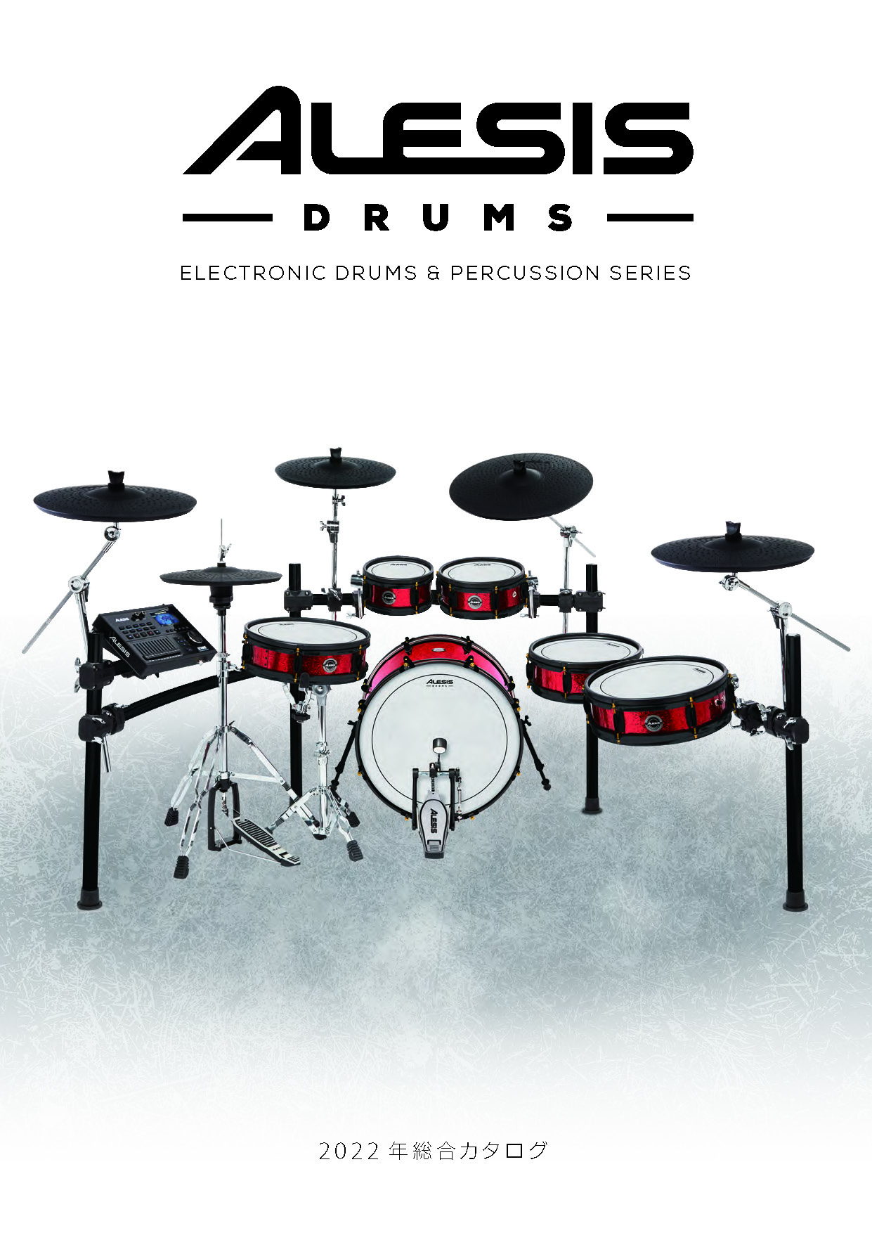 製品情報：TransActive Drummer Wireless：Alesis